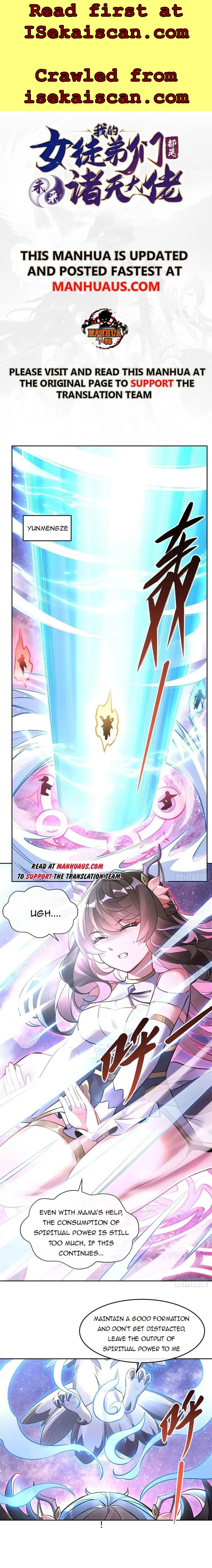 My Female Apprentices Are All Big Shots From the Future Chapter 147 - Page 1