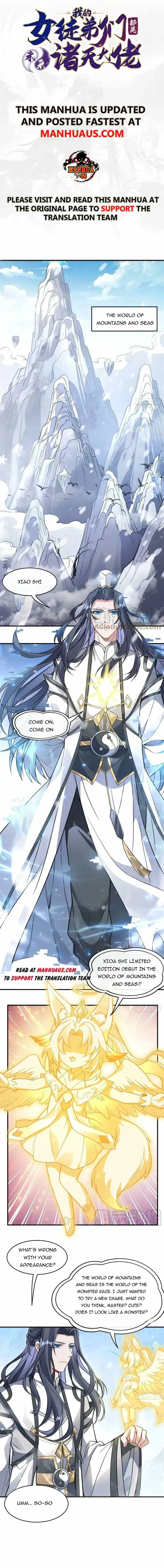 My Female Apprentices Are All Big Shots From the Future Chapter 166 - Page 1