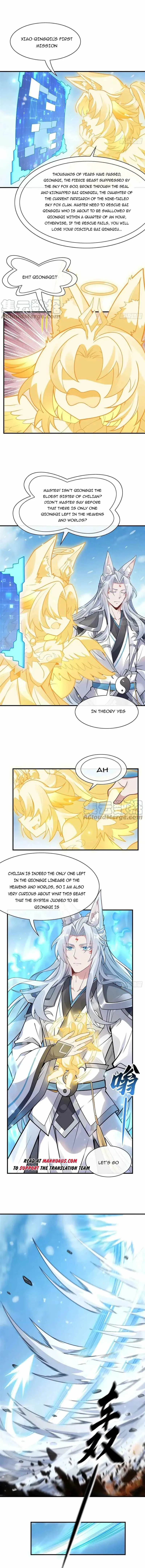 My Female Apprentices Are All Big Shots From the Future Chapter 166 - Page 4