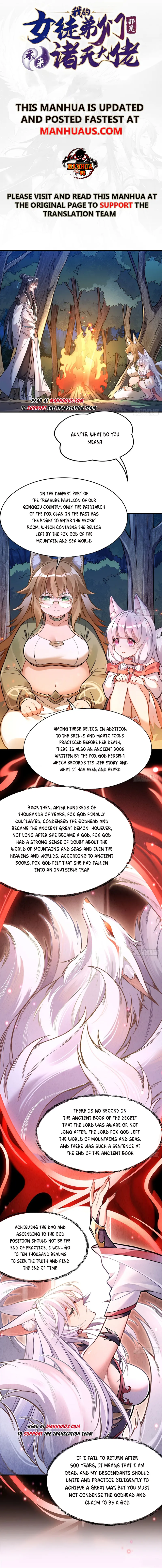 My Female Apprentices Are All Big Shots From the Future Chapter 173 - Page 1