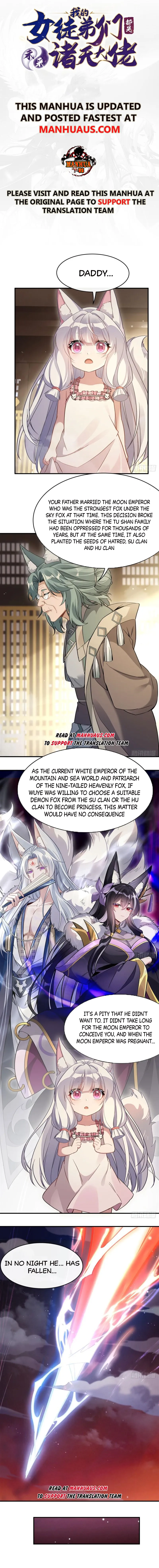 My Female Apprentices Are All Big Shots From the Future Chapter 182 - Page 1
