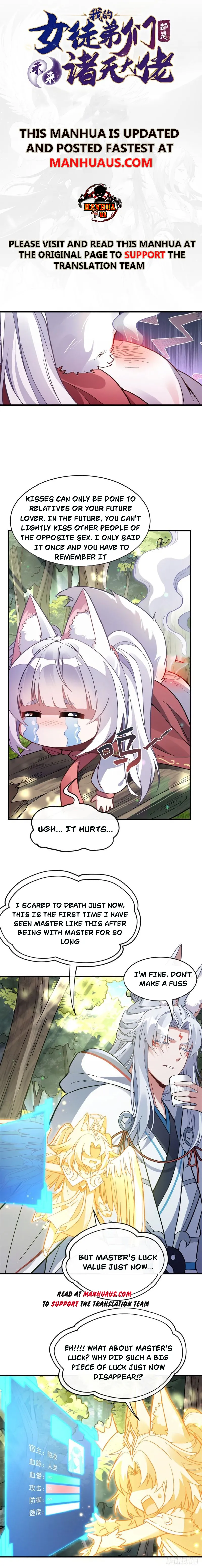 My Female Apprentices Are All Big Shots From the Future Chapter 188 - Page 1