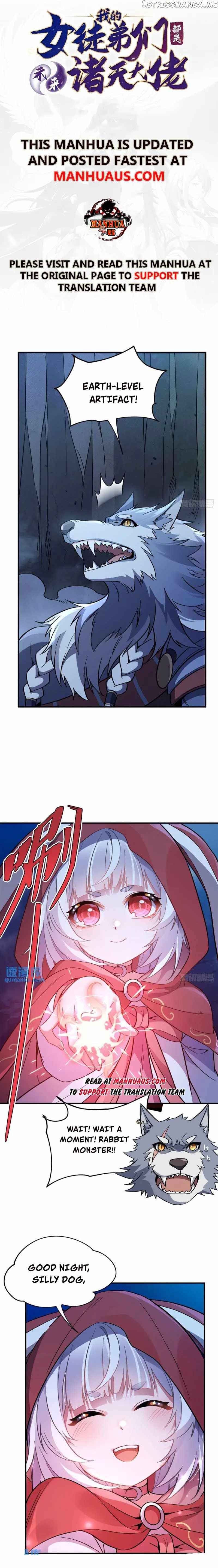 My Female Apprentices Are All Big Shots From the Future Chapter 193 - Page 1