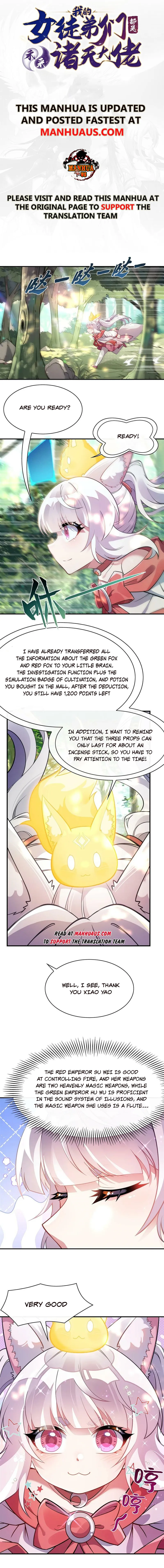 My Female Apprentices Are All Big Shots From the Future Chapter 204 - Page 1