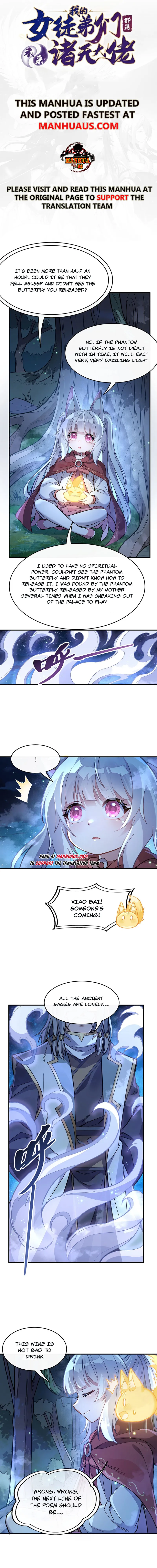 My Female Apprentices Are All Big Shots From the Future Chapter 208 - Page 1