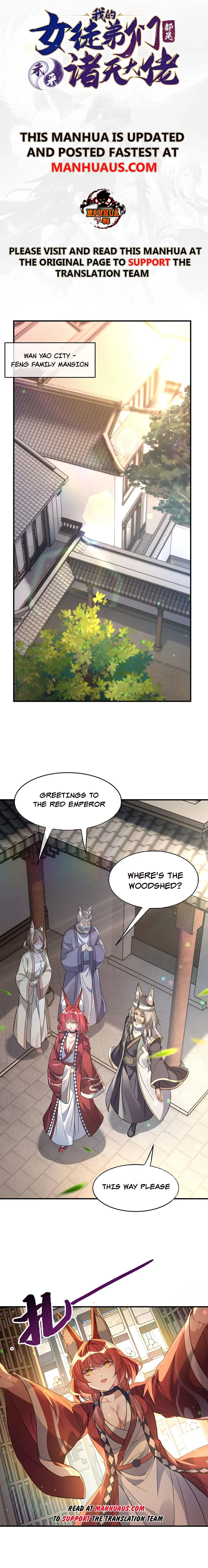 My Female Apprentices Are All Big Shots From the Future Chapter 209 - Page 1