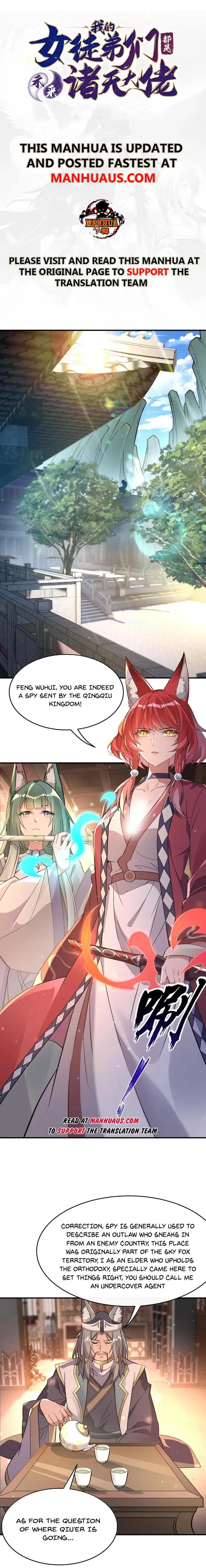 My Female Apprentices Are All Big Shots From the Future Chapter 214 - Page 1