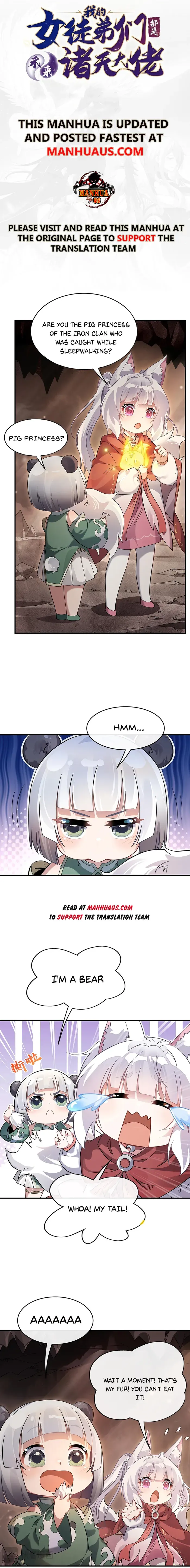 My Female Apprentices Are All Big Shots From the Future Chapter 215 - Page 1