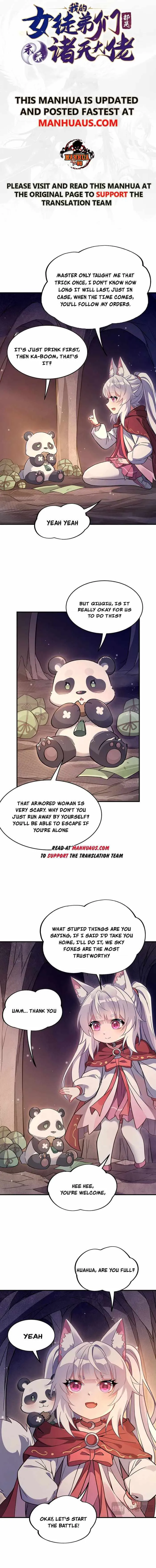My Female Apprentices Are All Big Shots From the Future Chapter 216 - Page 1