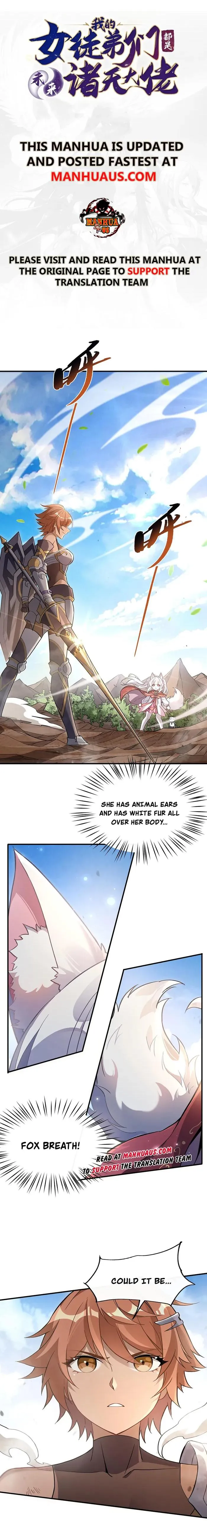 My Female Apprentices Are All Big Shots From the Future Chapter 217 - Page 1