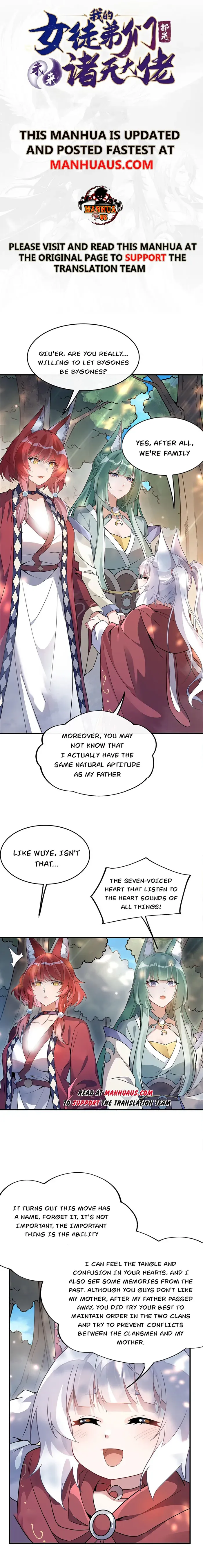 My Female Apprentices Are All Big Shots From the Future Chapter 220 - Page 1