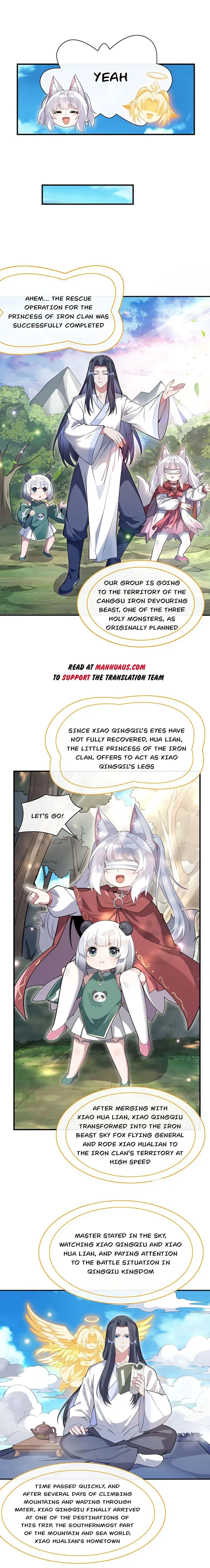 My Female Apprentices Are All Big Shots From the Future Chapter 220 - Page 9