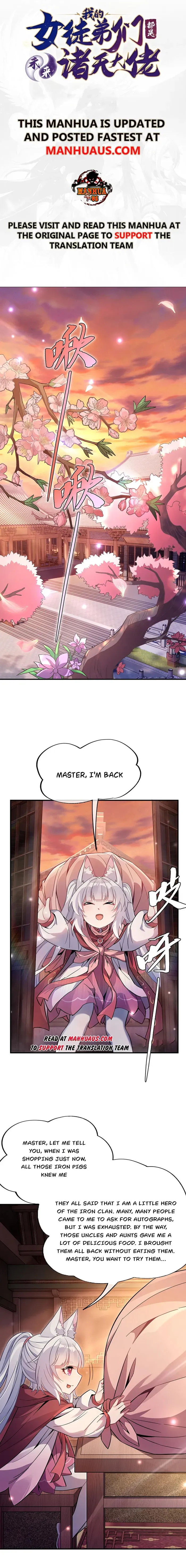My Female Apprentices Are All Big Shots From the Future Chapter 222 - Page 1