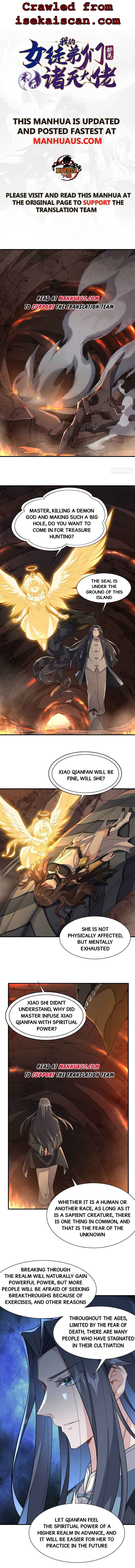 My Female Apprentices Are All Big Shots From the Future Chapter 23 - Page 1