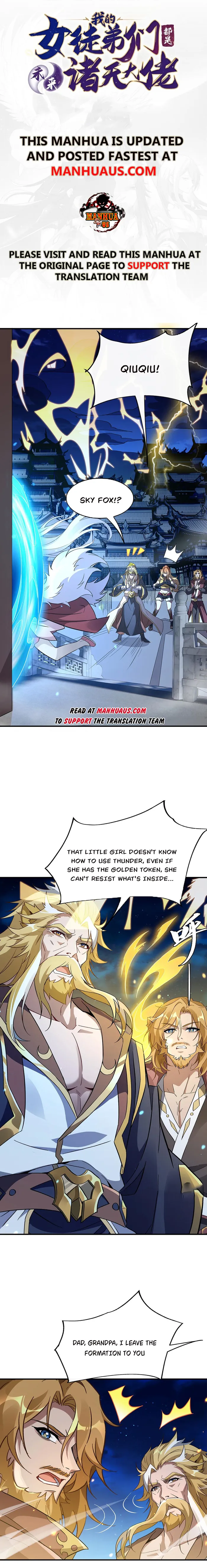 My Female Apprentices Are All Big Shots From the Future Chapter 232 - Page 1