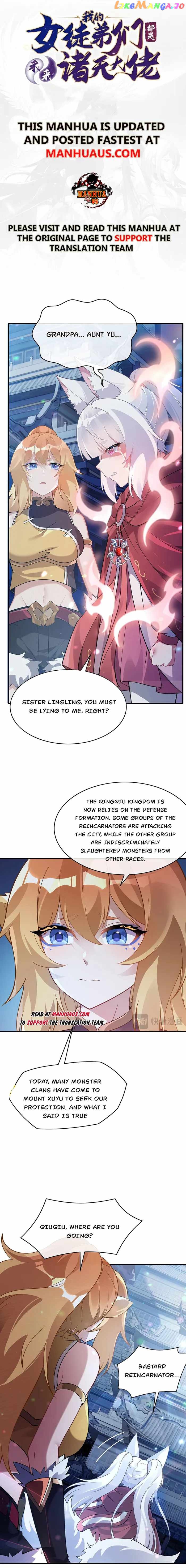 My Female Apprentices Are All Big Shots From the Future Chapter 239 - Page 1