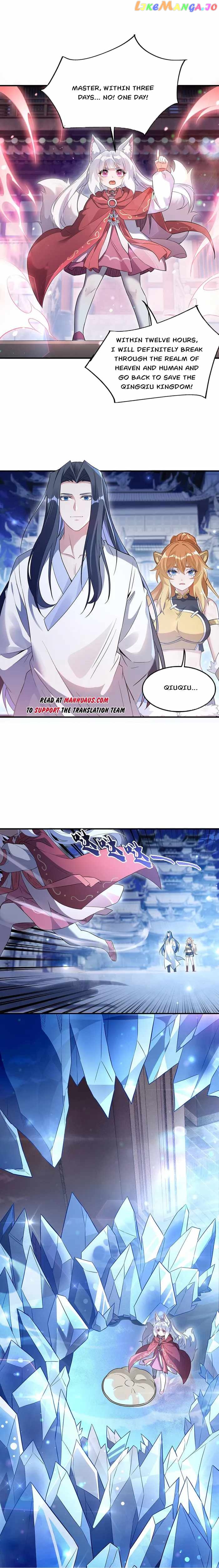 My Female Apprentices Are All Big Shots From the Future Chapter 239 - Page 6