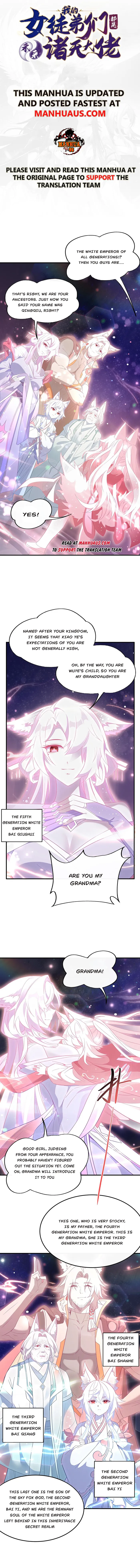 My Female Apprentices Are All Big Shots From the Future Chapter 240 - Page 1