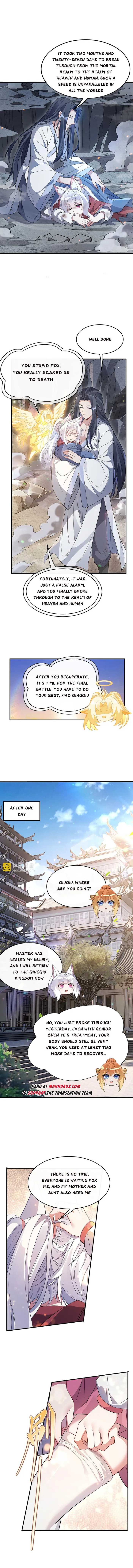 My Female Apprentices Are All Big Shots From the Future Chapter 241 - Page 5