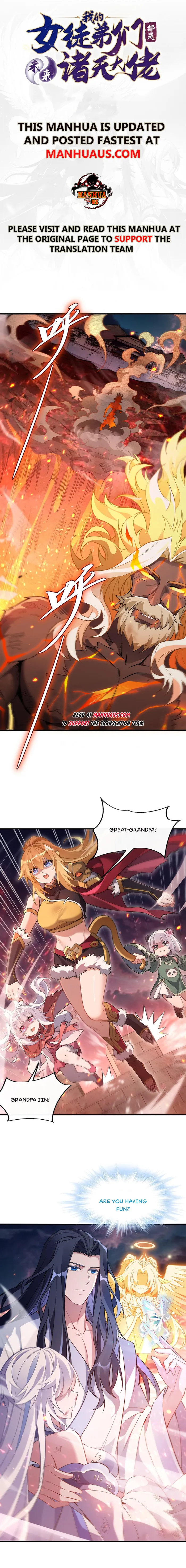 My Female Apprentices Are All Big Shots From the Future Chapter 246 - Page 1