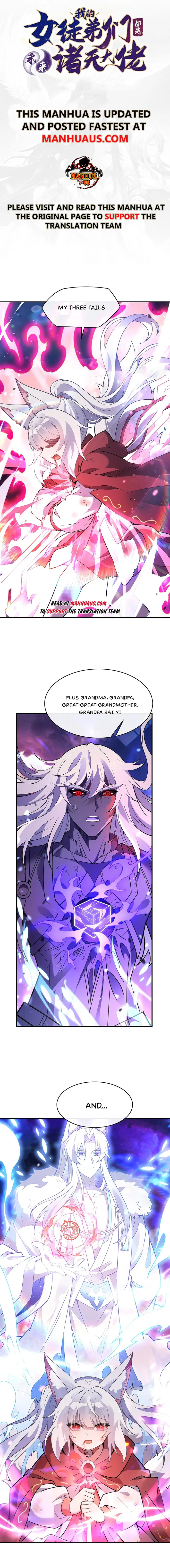 My Female Apprentices Are All Big Shots From the Future Chapter 247 - Page 1