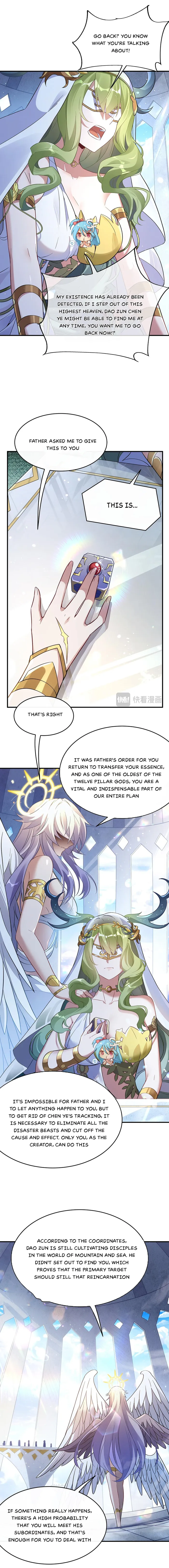 My Female Apprentices Are All Big Shots From the Future Chapter 249 - Page 2