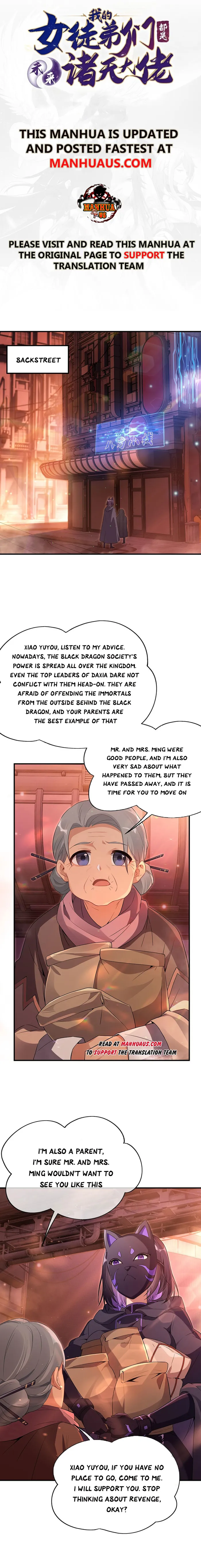 My Female Apprentices Are All Big Shots From the Future Chapter 261 - Page 1