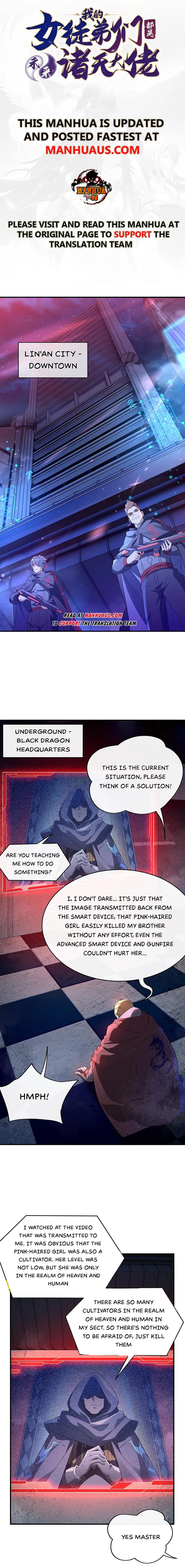 My Female Apprentices Are All Big Shots From the Future Chapter 262 - Page 1