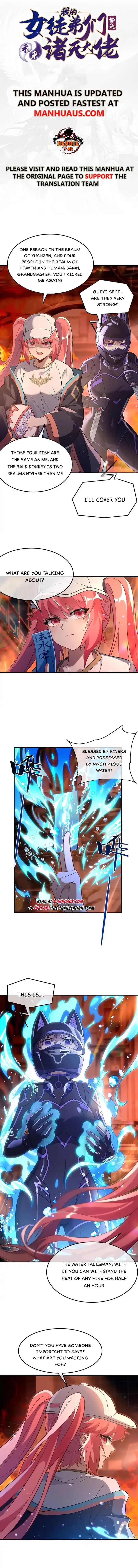 My Female Apprentices Are All Big Shots From the Future Chapter 264 - Page 1