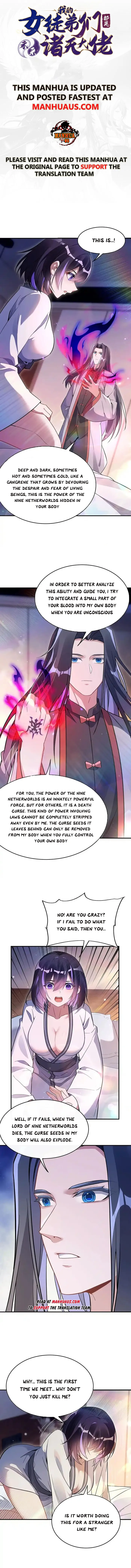 My Female Apprentices Are All Big Shots From the Future Chapter 267 - Page 1