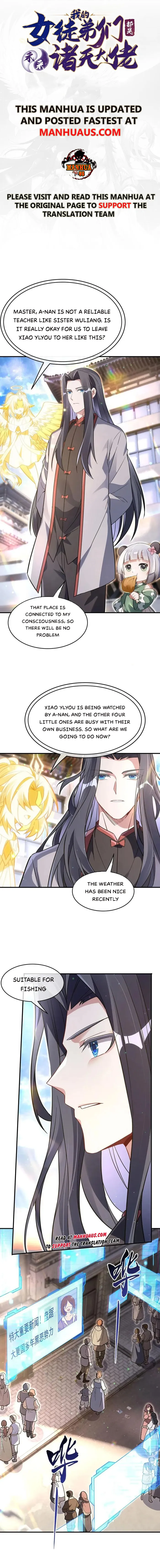 My Female Apprentices Are All Big Shots From the Future Chapter 269 - Page 1