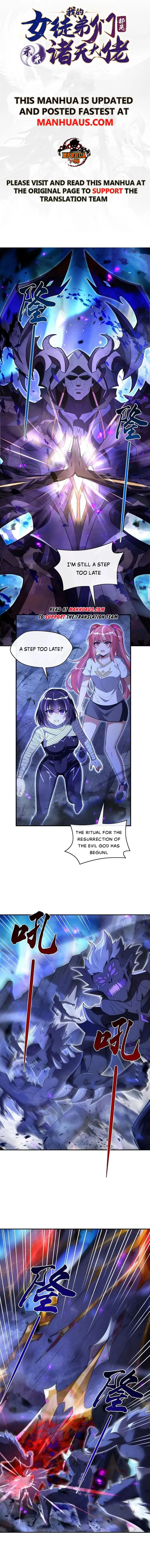 My Female Apprentices Are All Big Shots From the Future Chapter 286 - Page 1