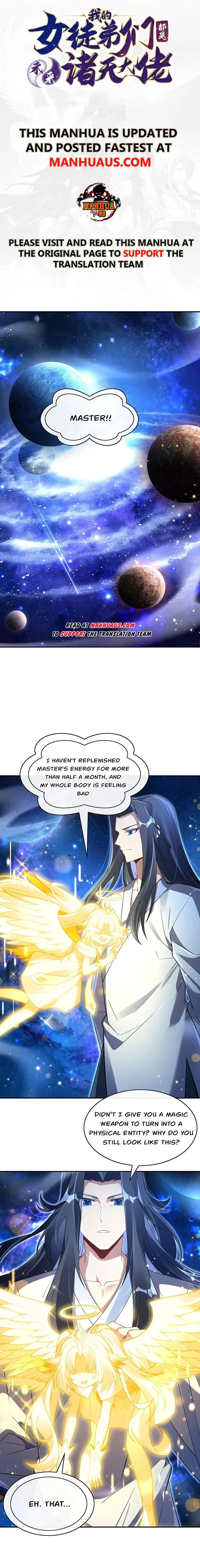 My Female Apprentices Are All Big Shots From the Future Chapter 291 - Page 1