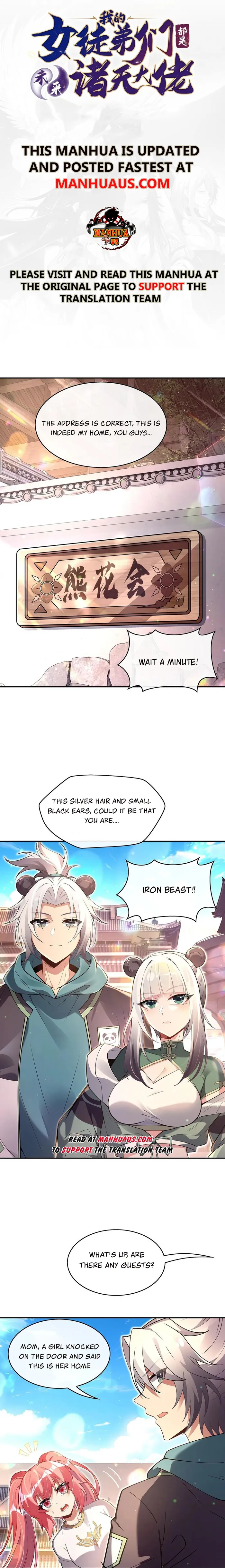 My Female Apprentices Are All Big Shots From the Future Chapter 292 - Page 1