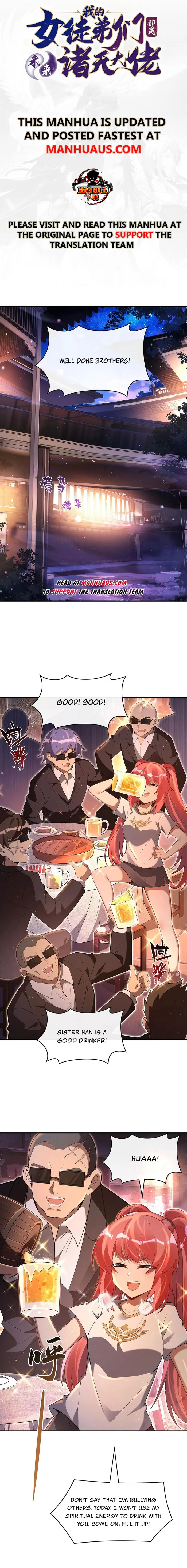 My Female Apprentices Are All Big Shots From the Future Chapter 293 - Page 1