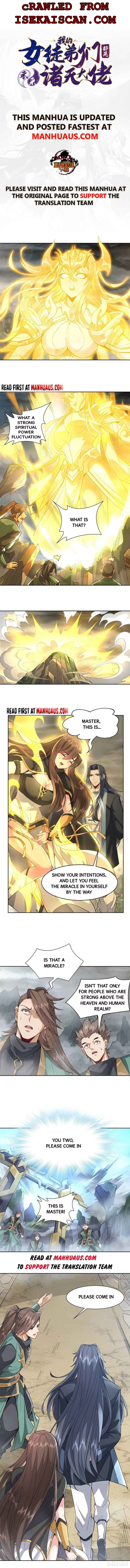 My Female Apprentices Are All Big Shots From the Future Chapter 30 - Page 1