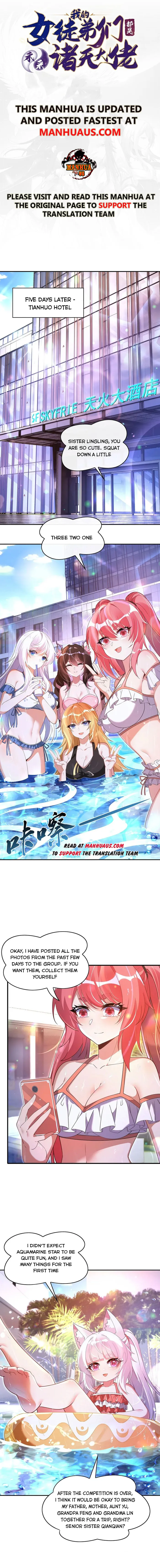 My Female Apprentices Are All Big Shots From the Future Chapter 300 - Page 1