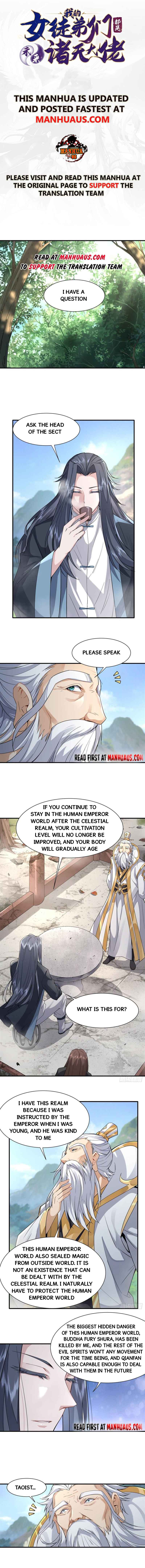 My Female Apprentices Are All Big Shots From the Future Chapter 31 - Page 1