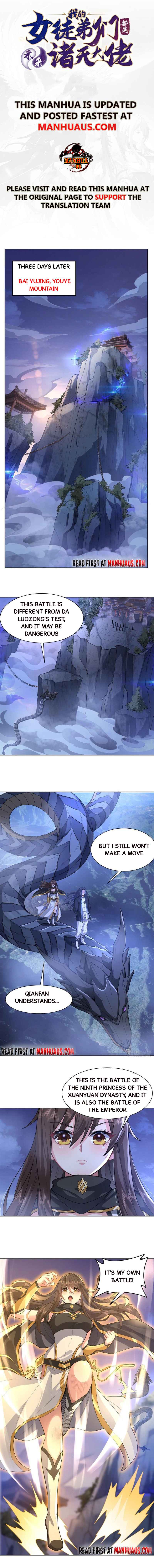My Female Apprentices Are All Big Shots From the Future Chapter 32 - Page 1