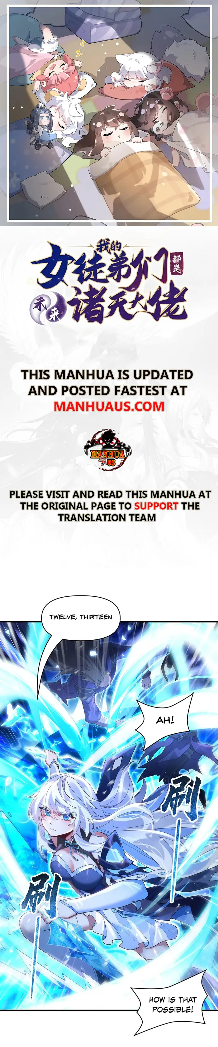 My Female Apprentices Are All Big Shots From the Future Chapter 325 - Page 1