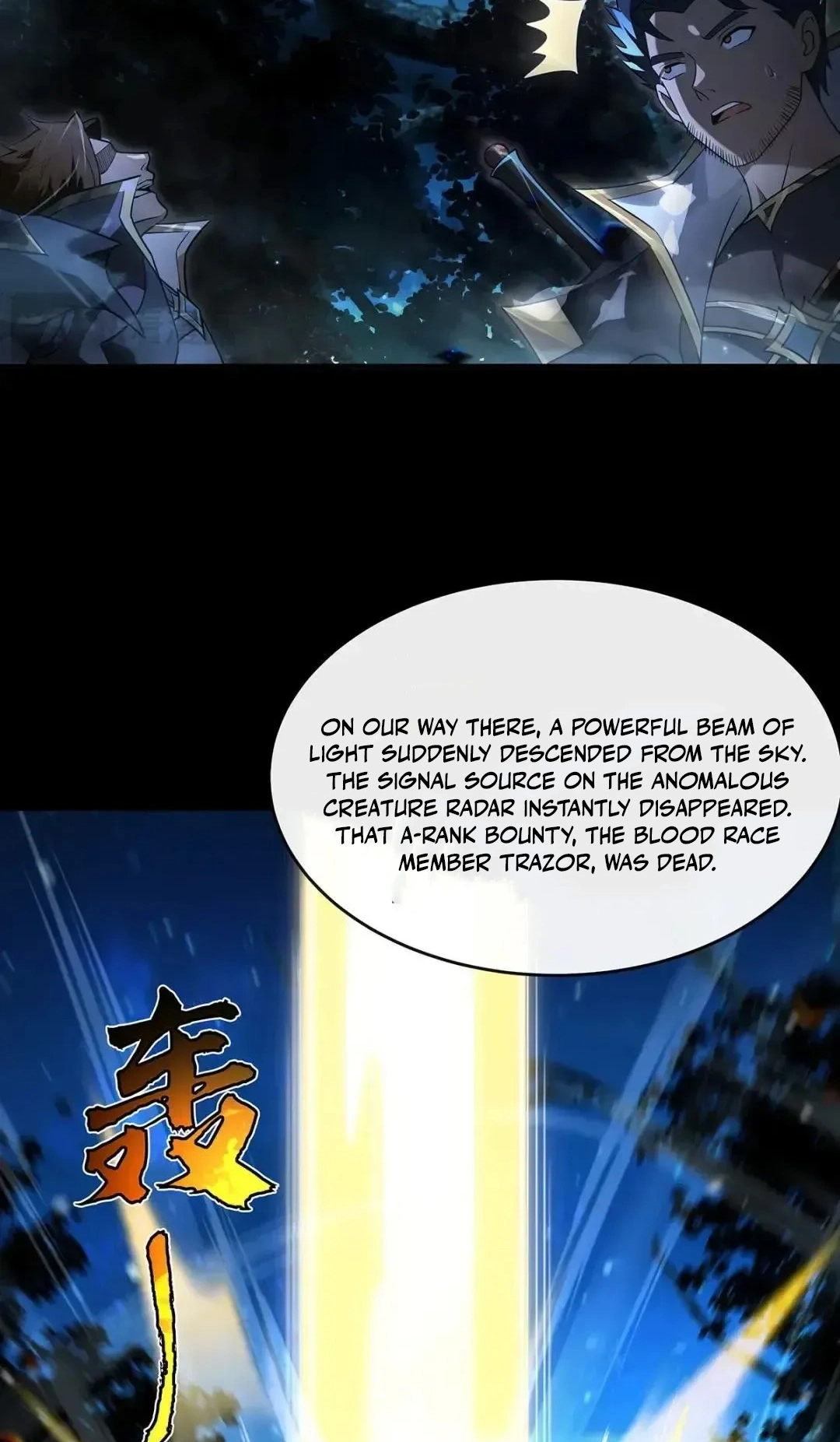 My Female Apprentices Are All Big Shots From the Future Chapter 403 - Page 15