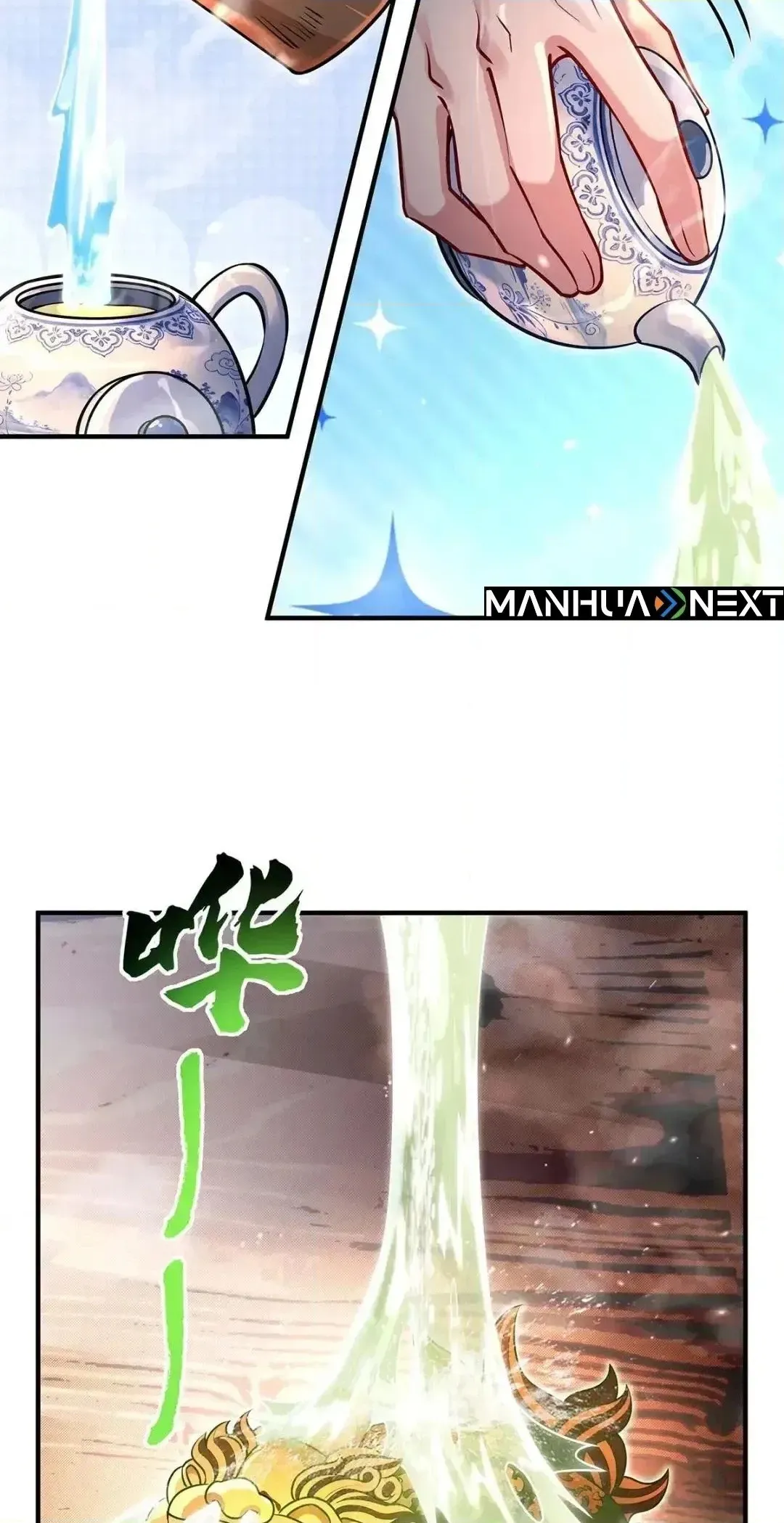My Female Apprentices Are All Big Shots From the Future Chapter 403 - Page 50
