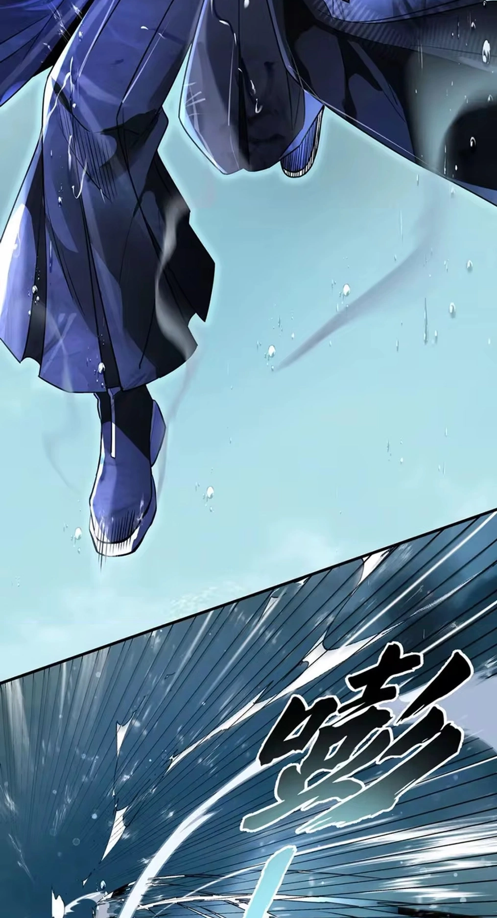 My Female Apprentices Are All Big Shots From the Future Chapter 405 - Page 8