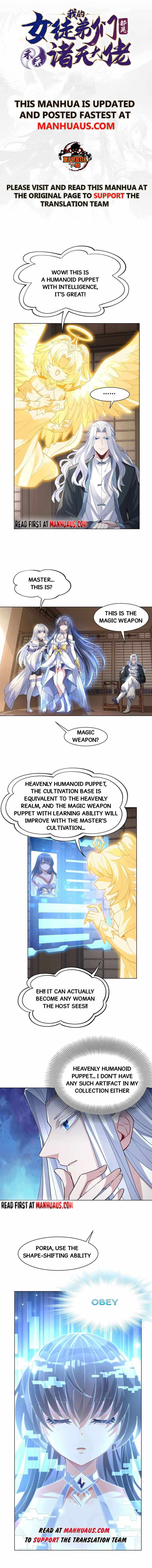 My Female Apprentices Are All Big Shots From the Future Chapter 42 - Page 1