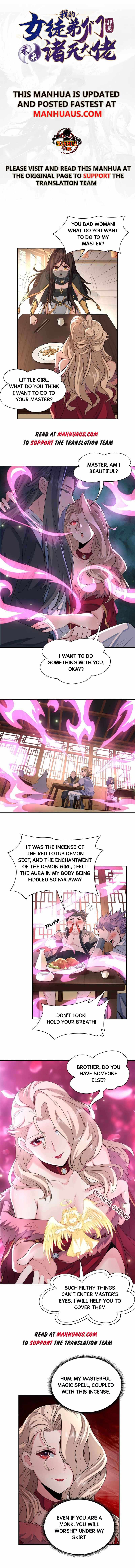My Female Apprentices Are All Big Shots From the Future Chapter 5 - Page 1