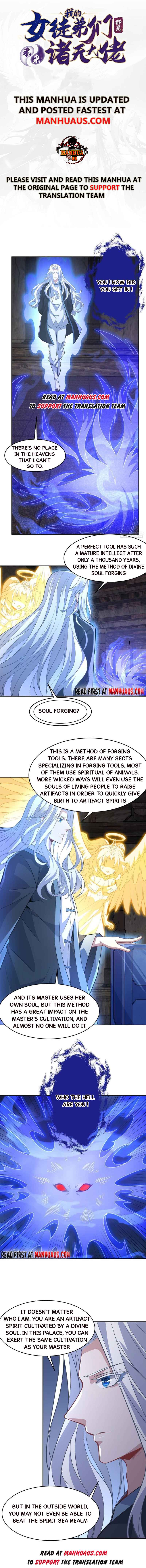 My Female Apprentices Are All Big Shots From the Future Chapter 55 - Page 1