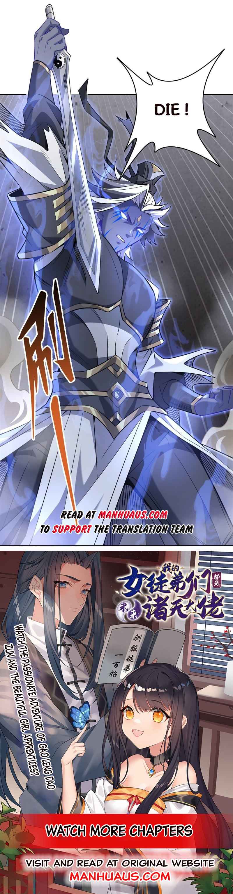 My Female Apprentices Are All Big Shots From the Future Chapter 55 - Page 6