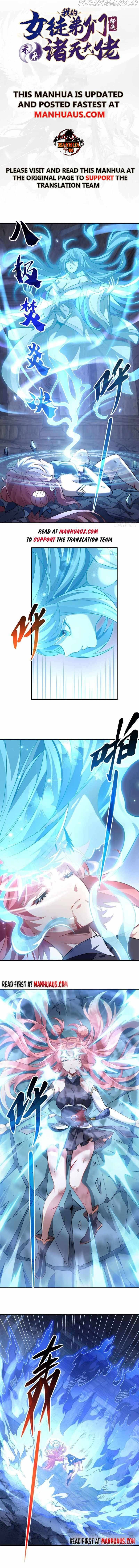 My Female Apprentices Are All Big Shots From the Future Chapter 61 - Page 1