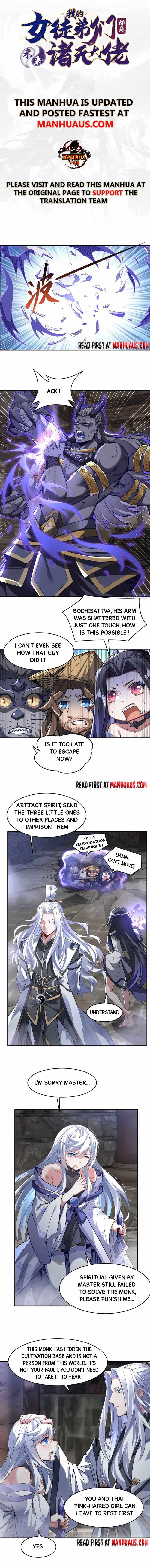 My Female Apprentices Are All Big Shots From the Future Chapter 69 - Page 1