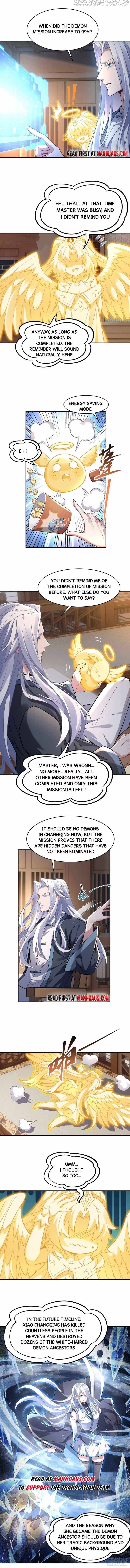 My Female Apprentices Are All Big Shots From the Future Chapter 71 - Page 2